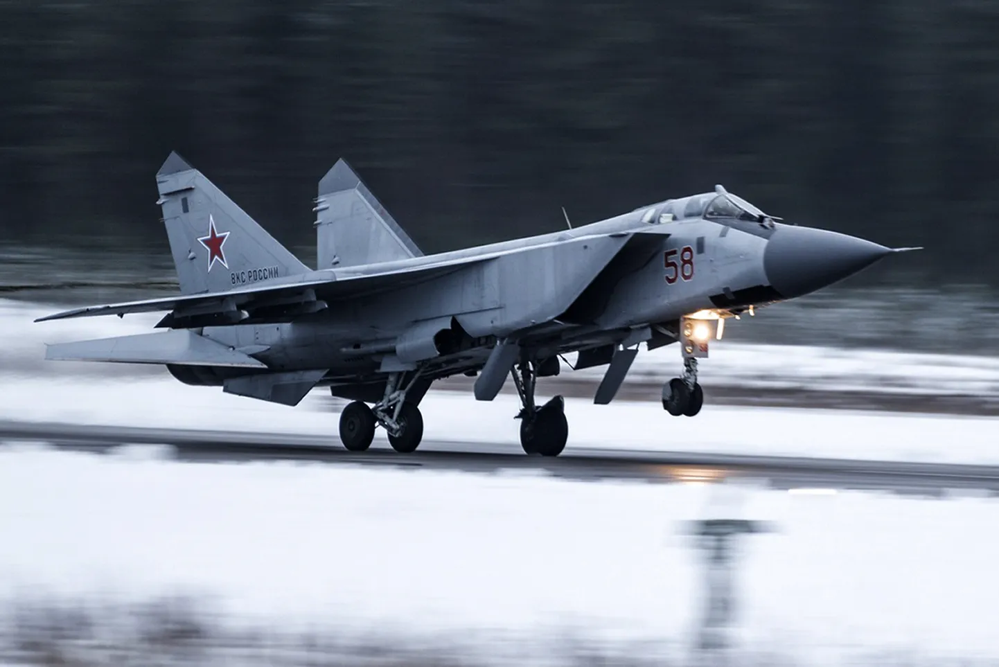 Iznīcinātājs MiG-31