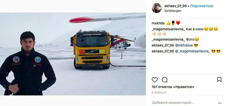 Tšetšeeni spetsnazi võitleja Arktikas.