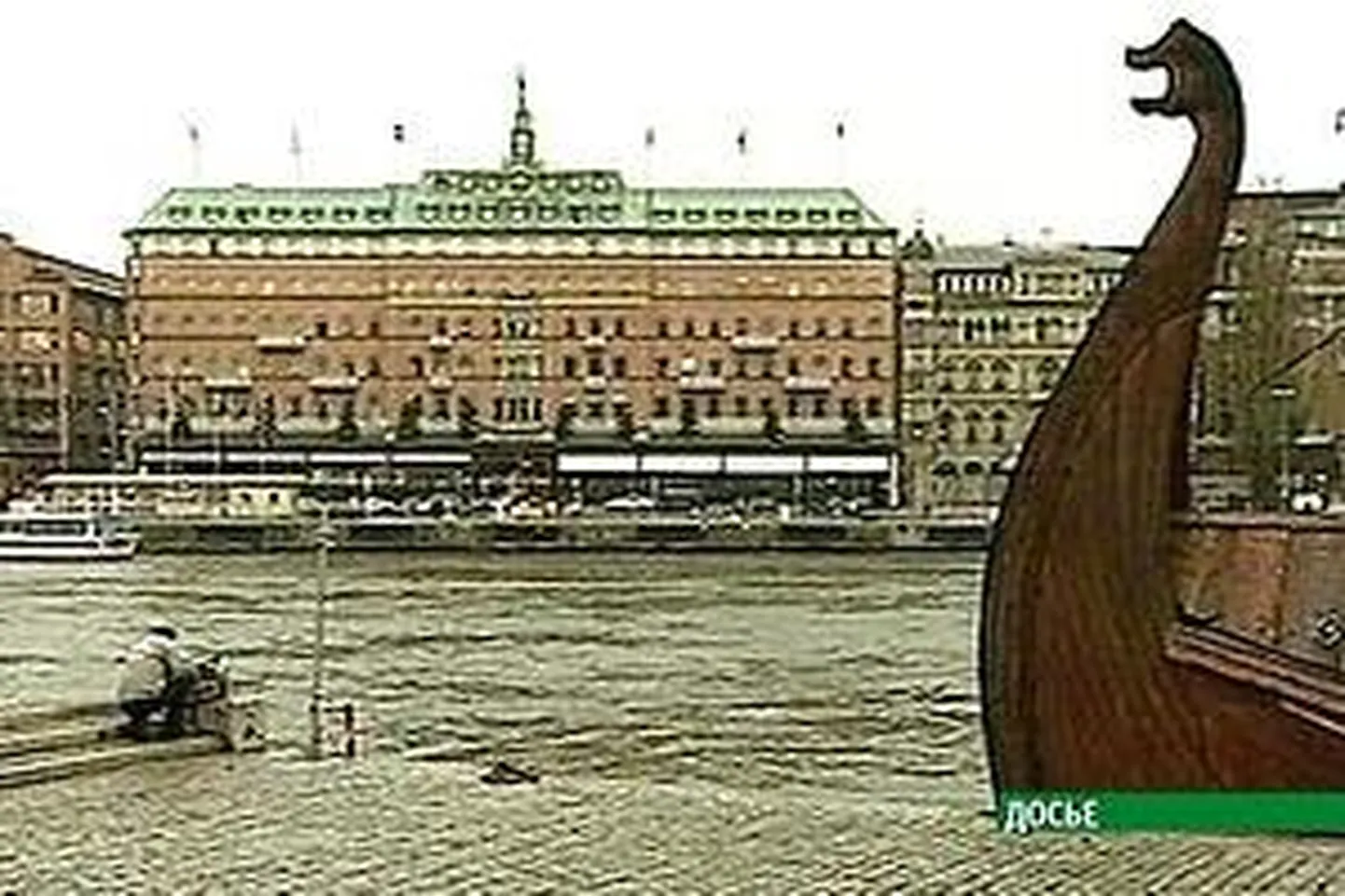 Фото статьи