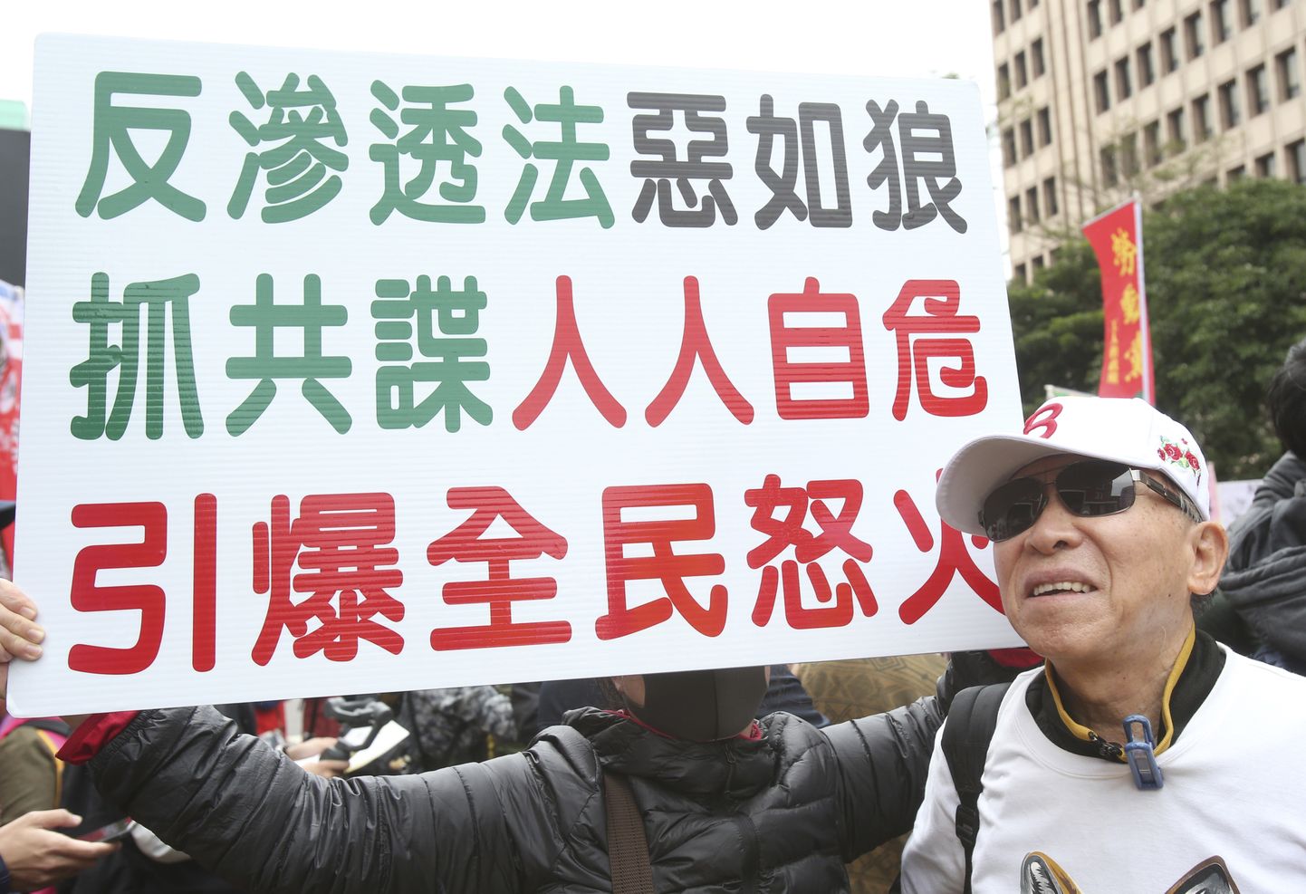 Hiina poliitilist sekkumist takistava seaduse heakskiitmise vastu protestija Taipeis.
