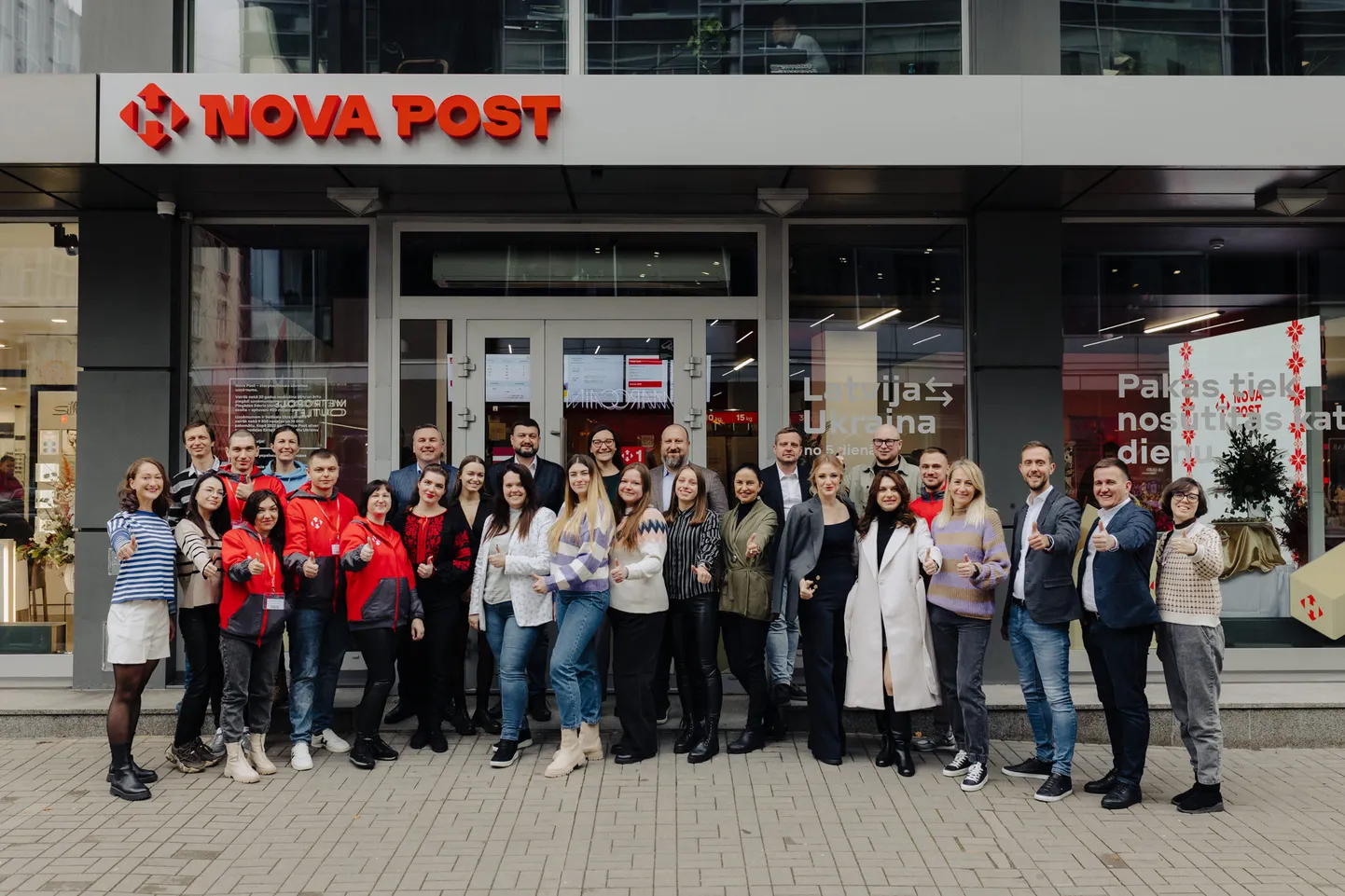 Raksta foto