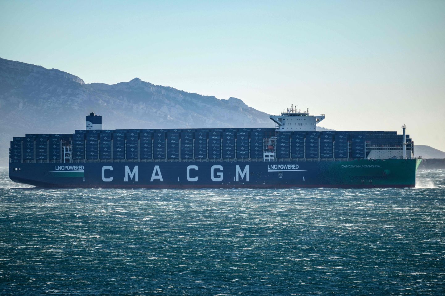 Maailma suurim konteinerlaev CMA CGM Palais Royal. Foto on illustratiivne.