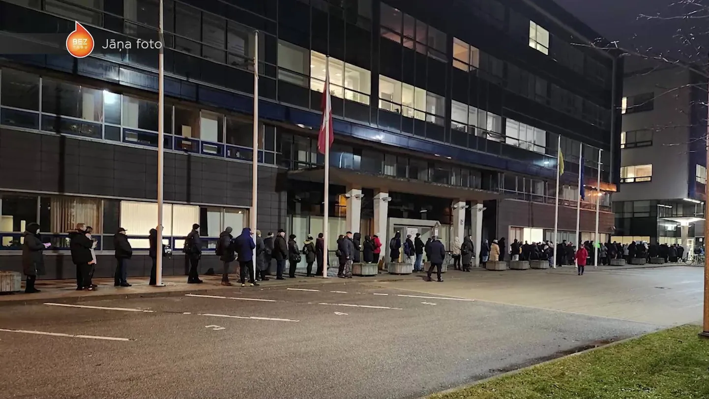 Очередь в PMLP за новой ID-картой или паспортом