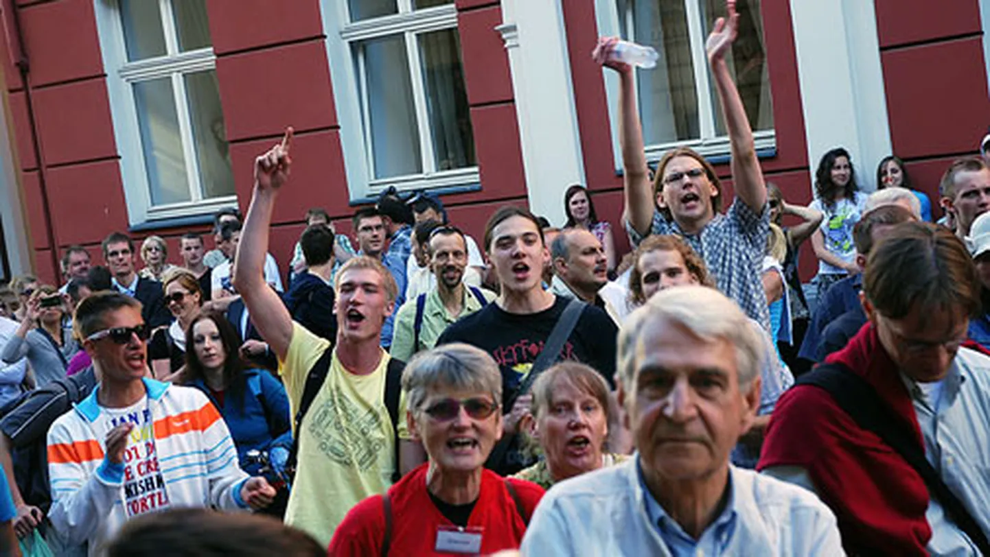 Raksta foto