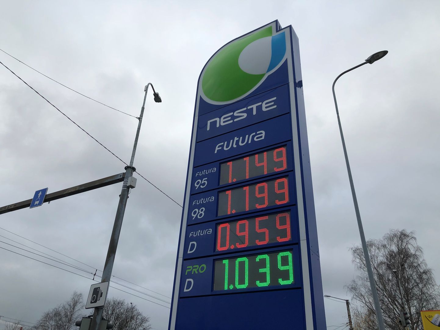 Новые цены на заправках Neste.