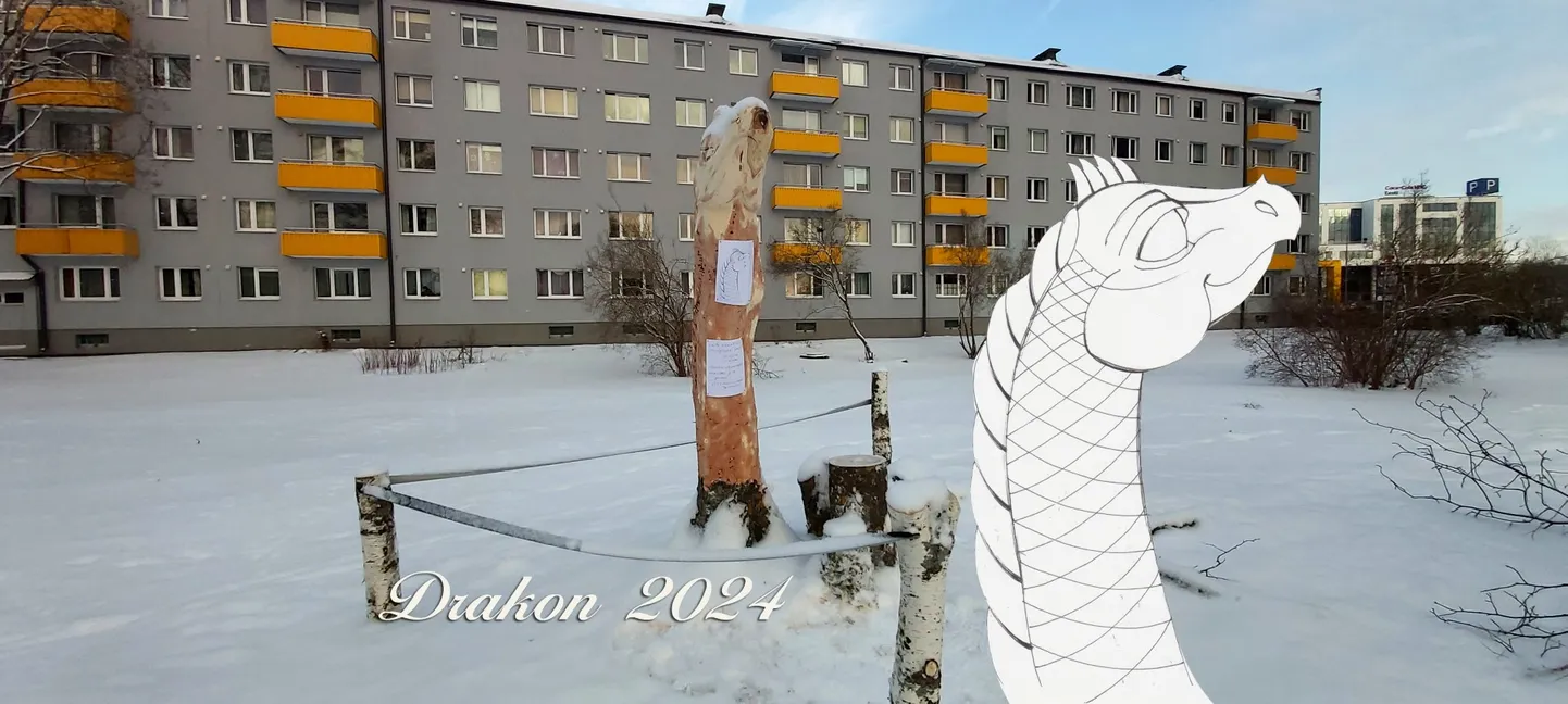Фото статьи