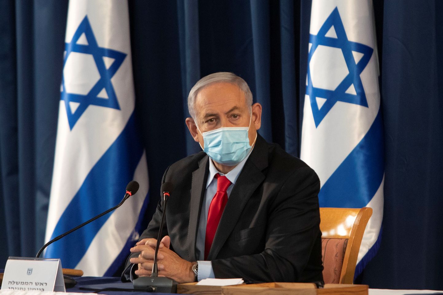 Israeli peaminister Benjamin Netanyahu.