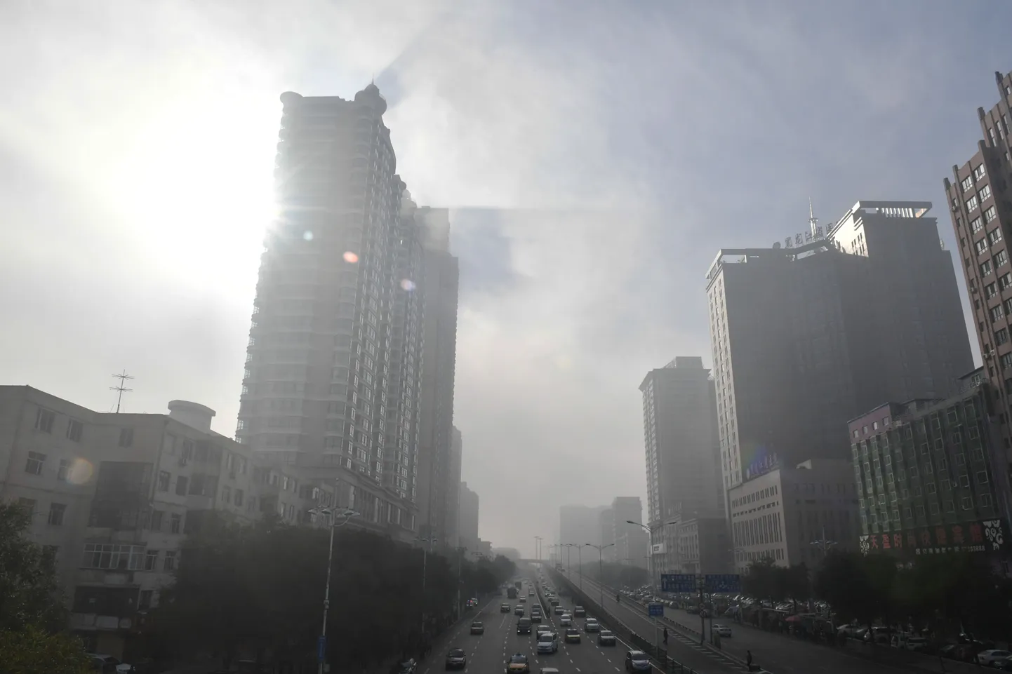 Harbin, Hiina