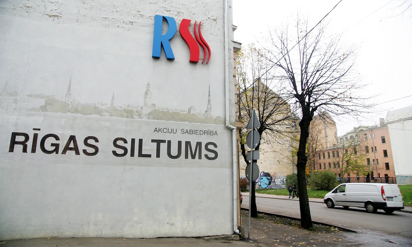 Raksta foto