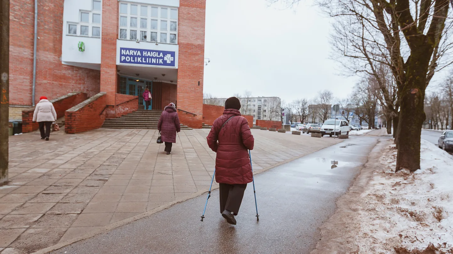 Поликлиника Нарвской больницы.