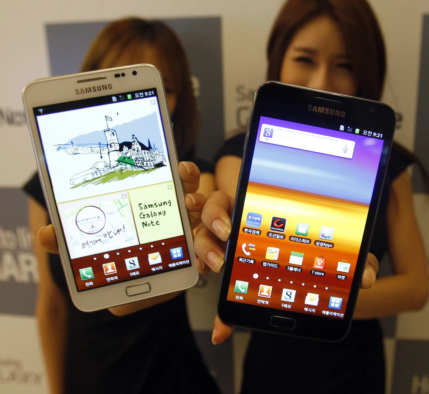 Samsungi Android-telefonid.