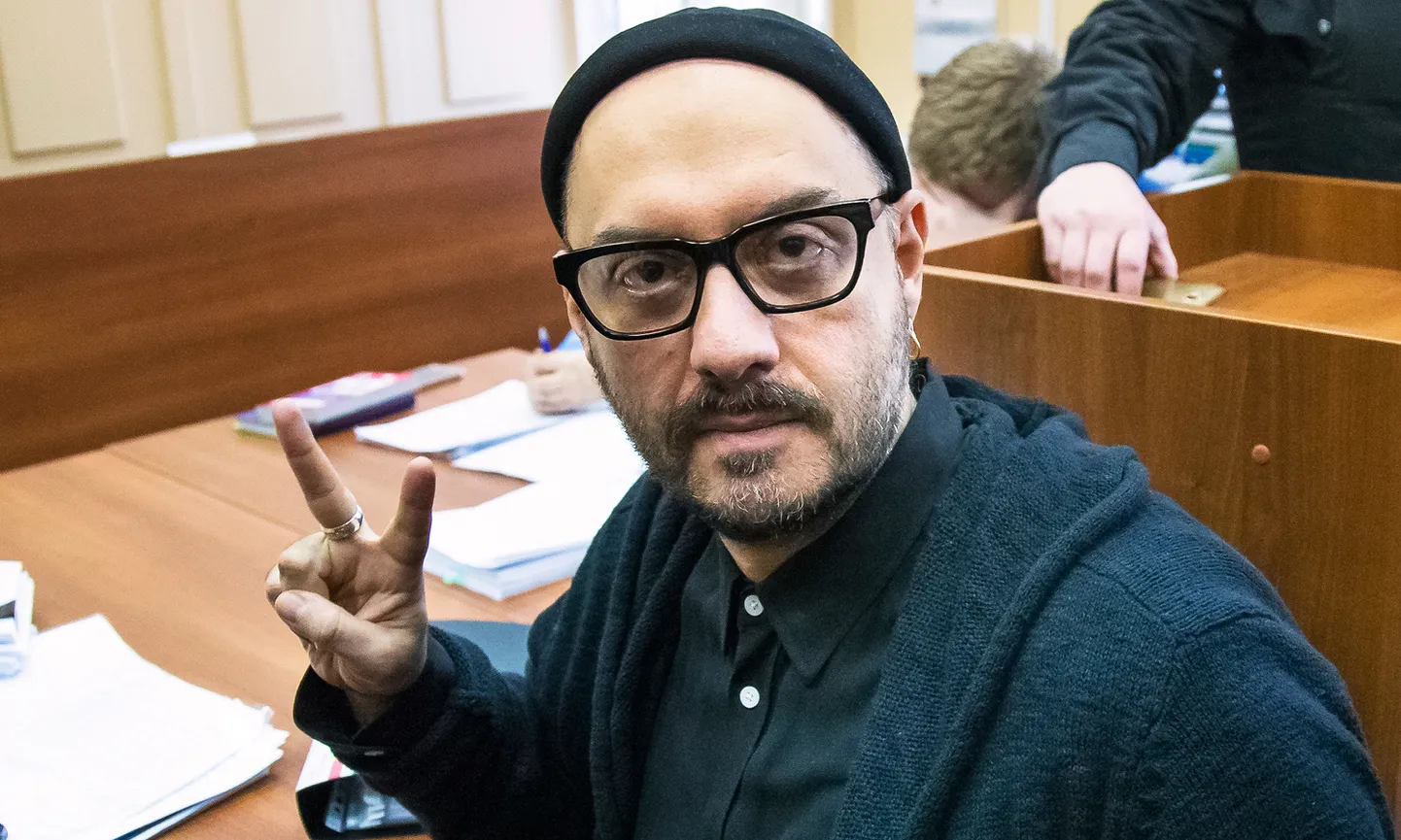 Режиссер Кирилл Серебренников