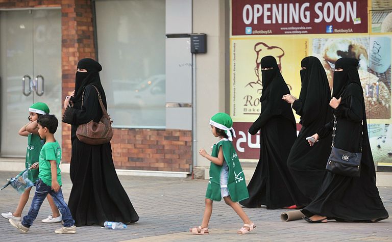 Saudi naised.