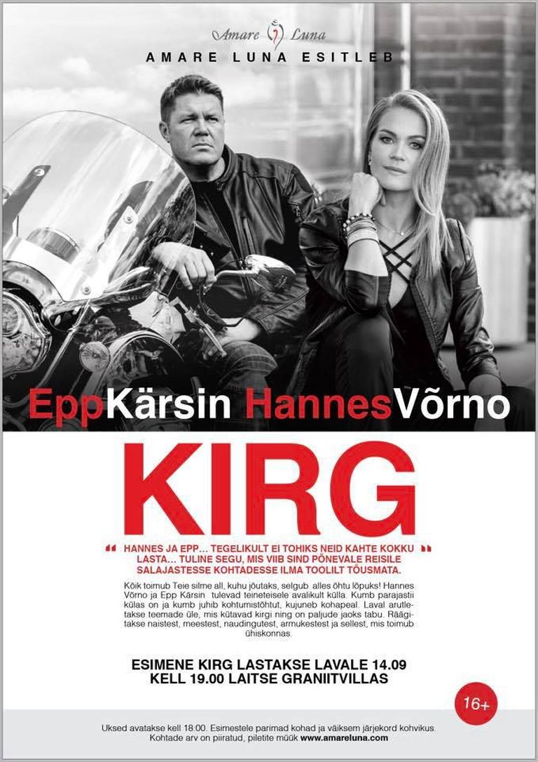 Hannes Võrno ja Epp Kärsini ühisesinemine / facebook