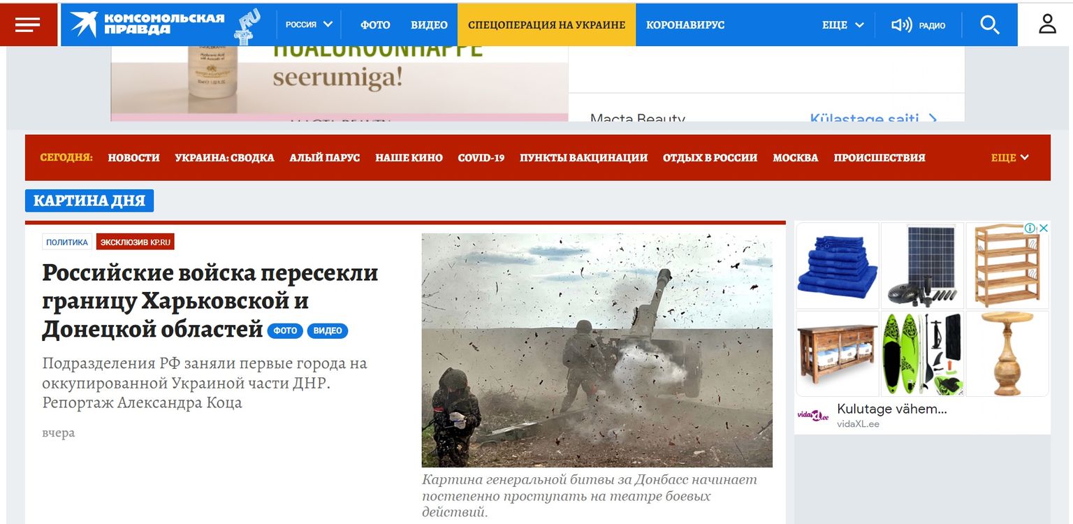 Reklaam lehel Комсомольская правда