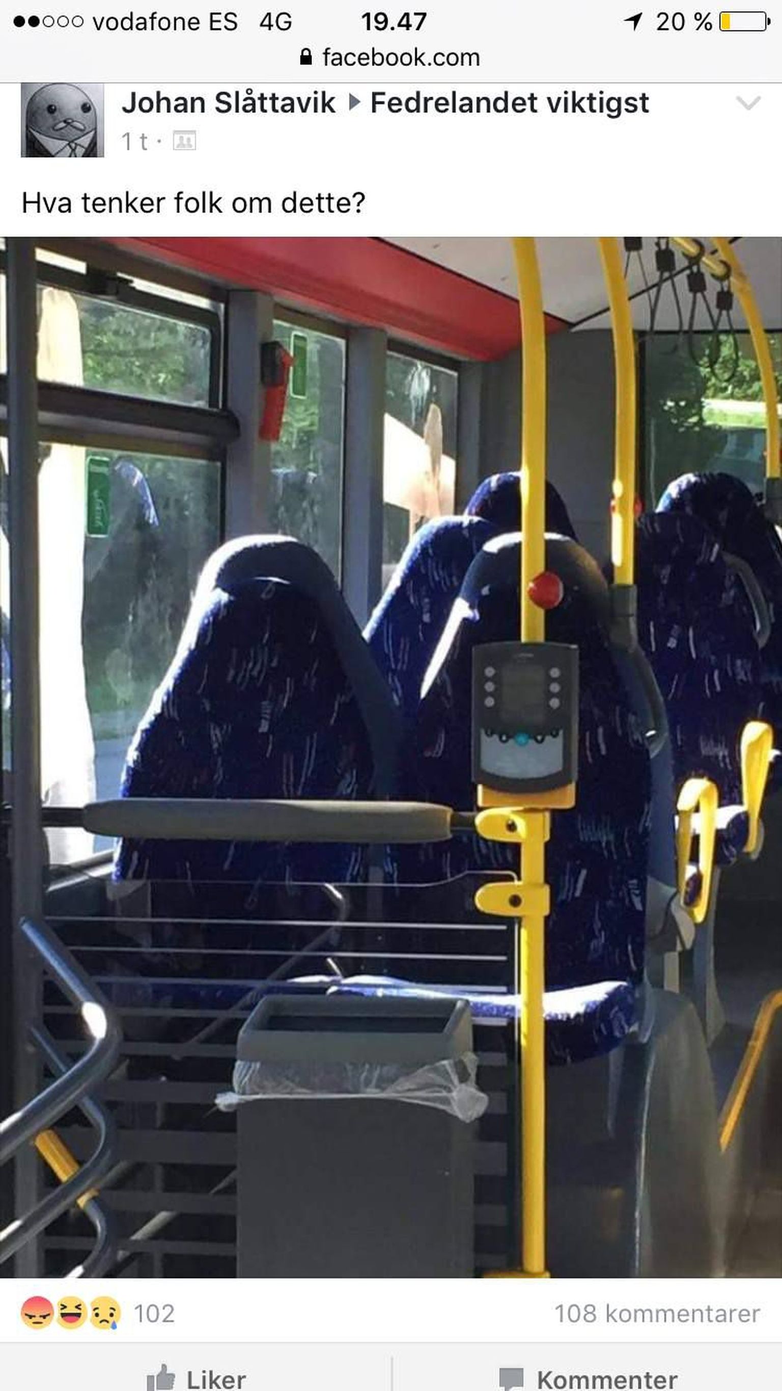 Автобусные сиденья, которые были приняты за мусульманок.