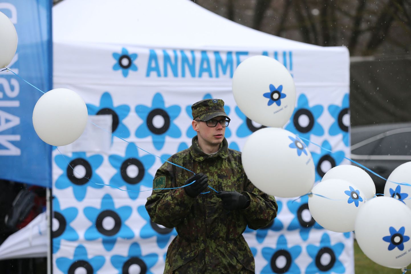 Кампания в пользу ветеранов Эстонии "Почет и уважение!"