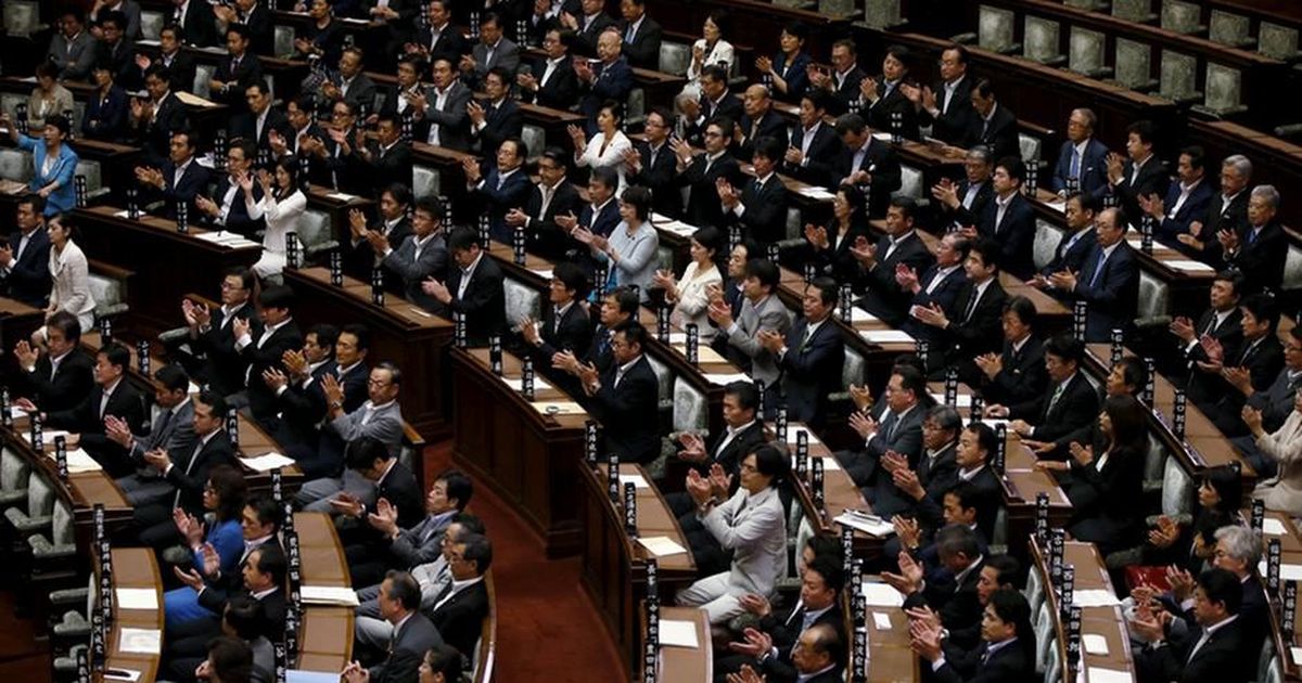 Голоса в парламенте. Парламент Японии верхняя палата. Двухпалатный парламент Японии. Парламент Японии 1947. Парламент Японии 1889.