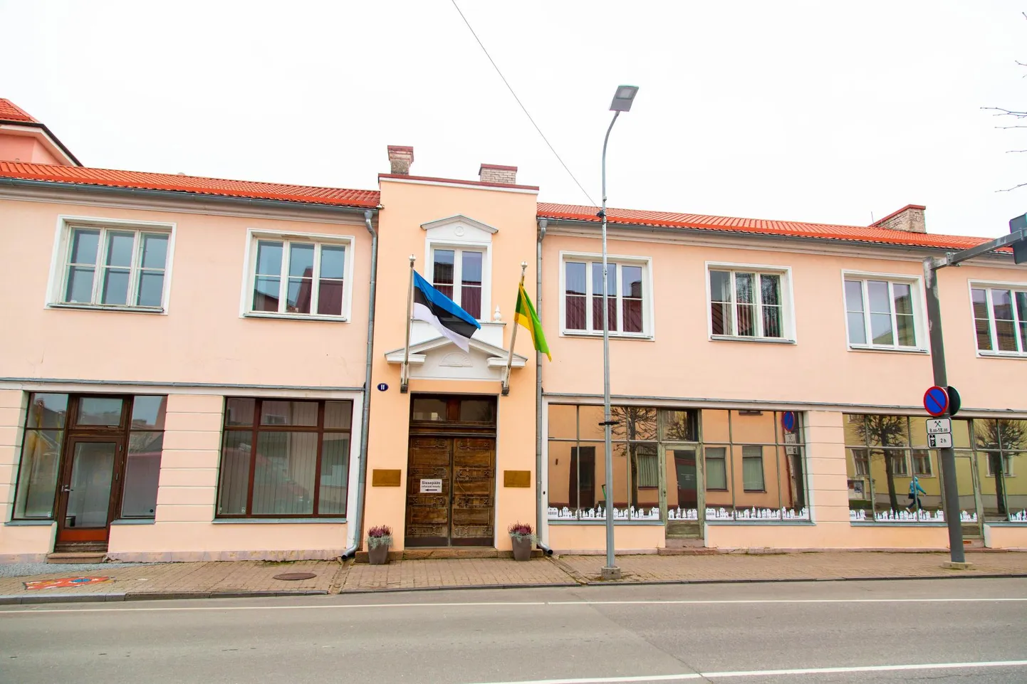 Võru linnavalitsus.