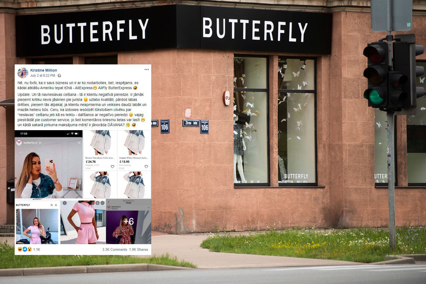 Elīnas Didrihsones veikals "Butterfly"