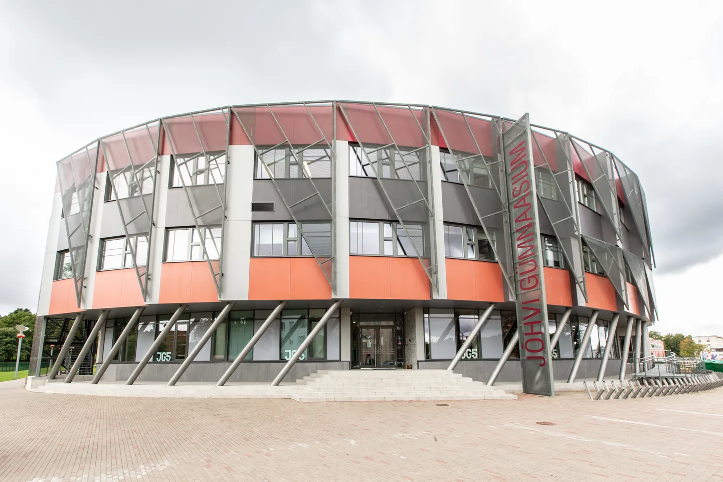 Йыхвиская гимназия второй год подряд вошла в число финалистов конкурса на звание школы года.