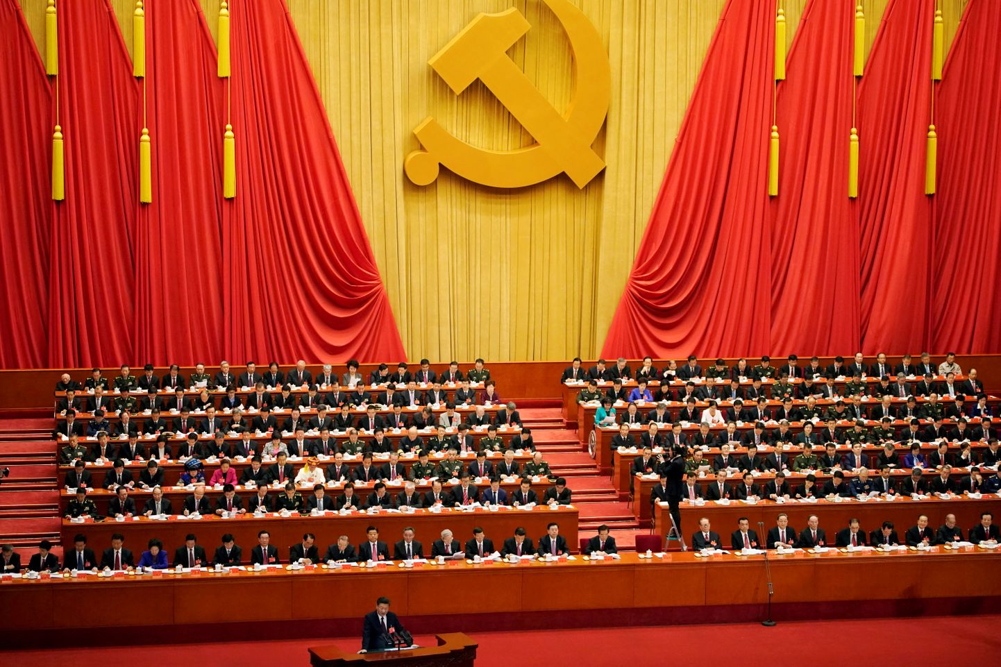 Kommunistliku partei rahvuskongress.