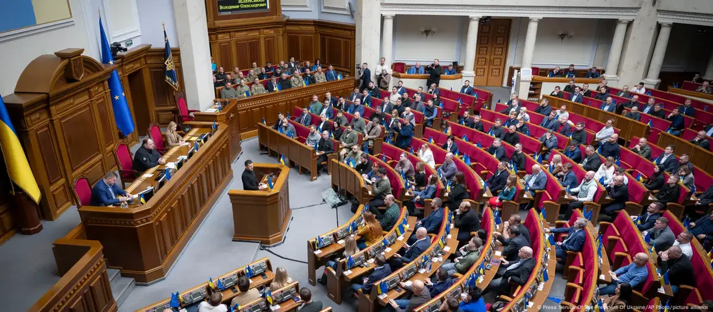 Рада Украины