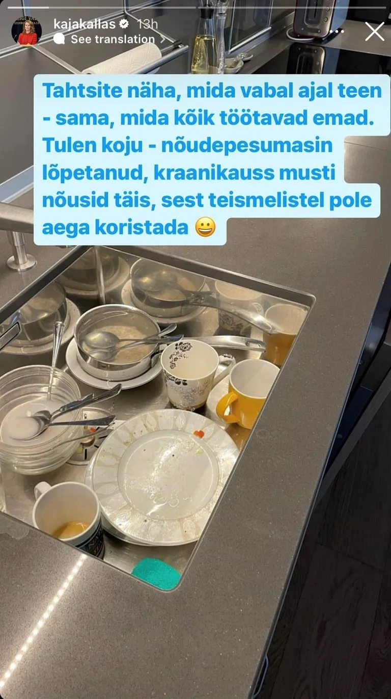 Peaminister jagas fotot koduseinte vahelt.