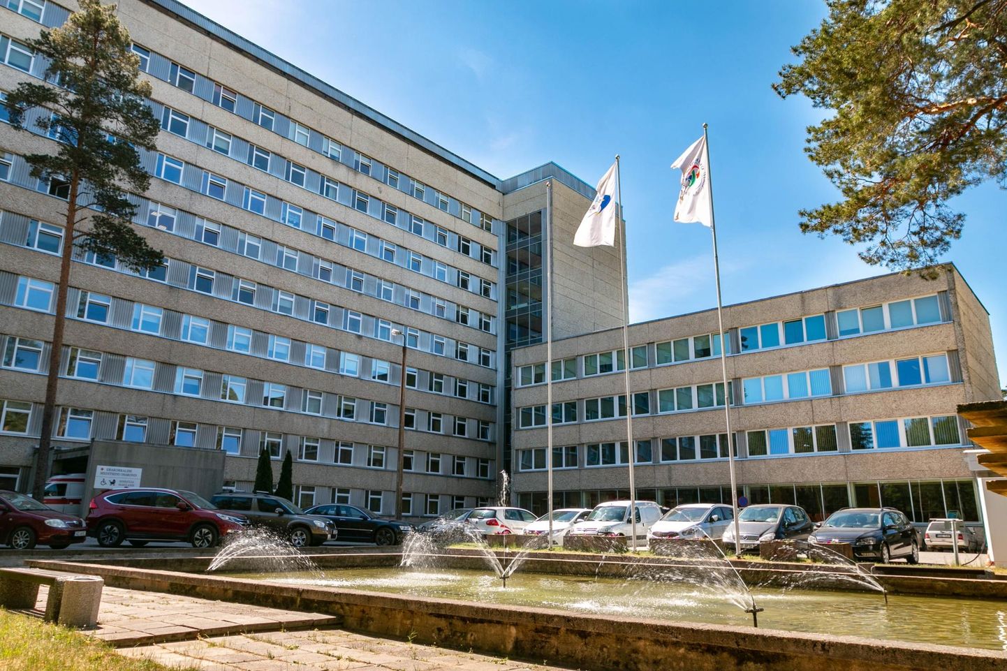 Lõuna-Eesti haigla