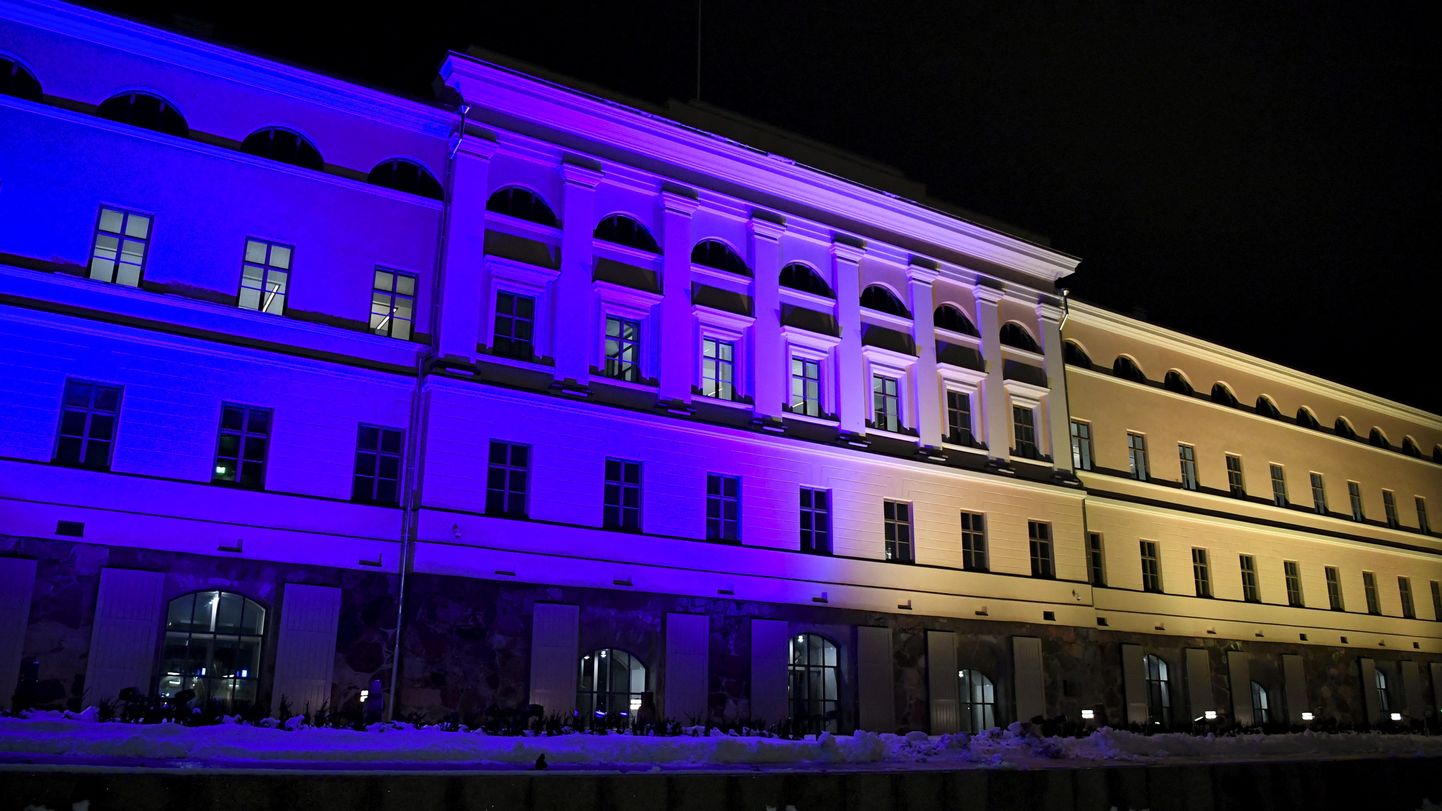 Министерство иностранных дел Финляндии.