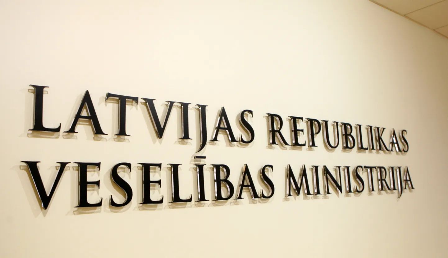 Raksta foto