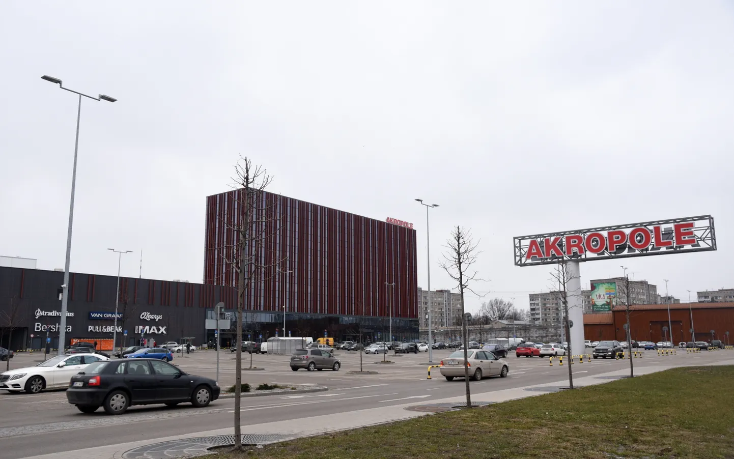 Торговый центр Akropole