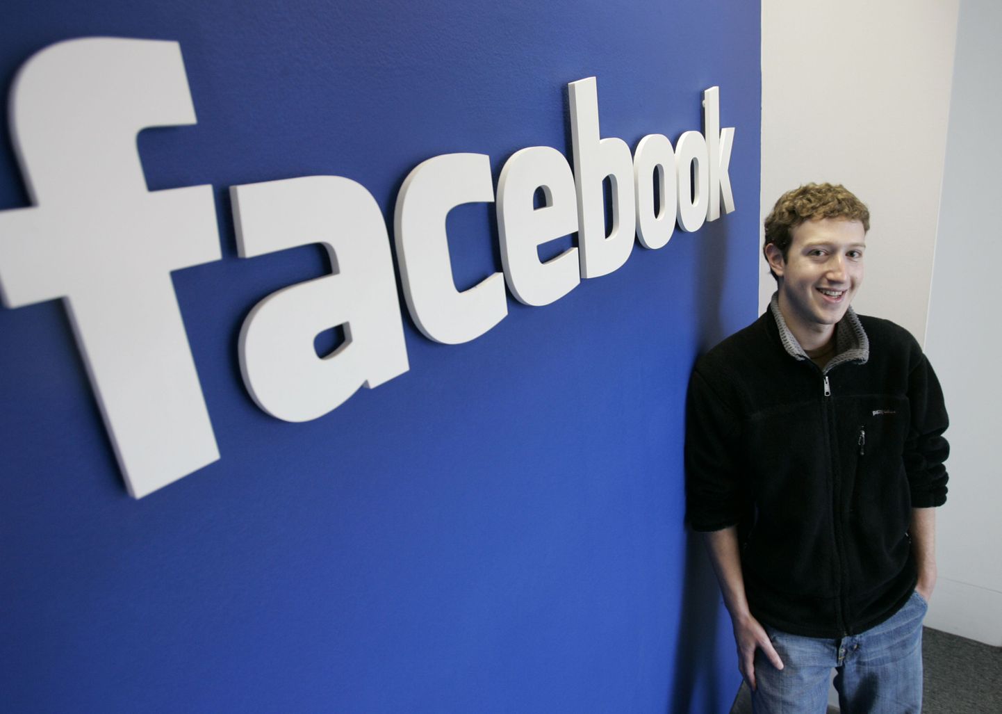Facebooki looja Mark Zuckerberg