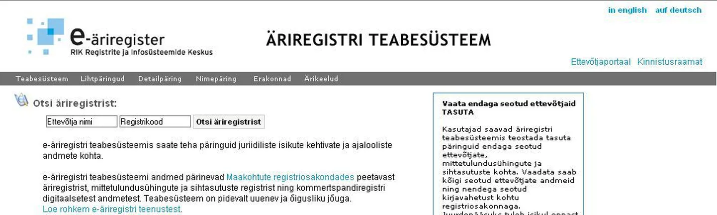 Äriregistri koduleht.