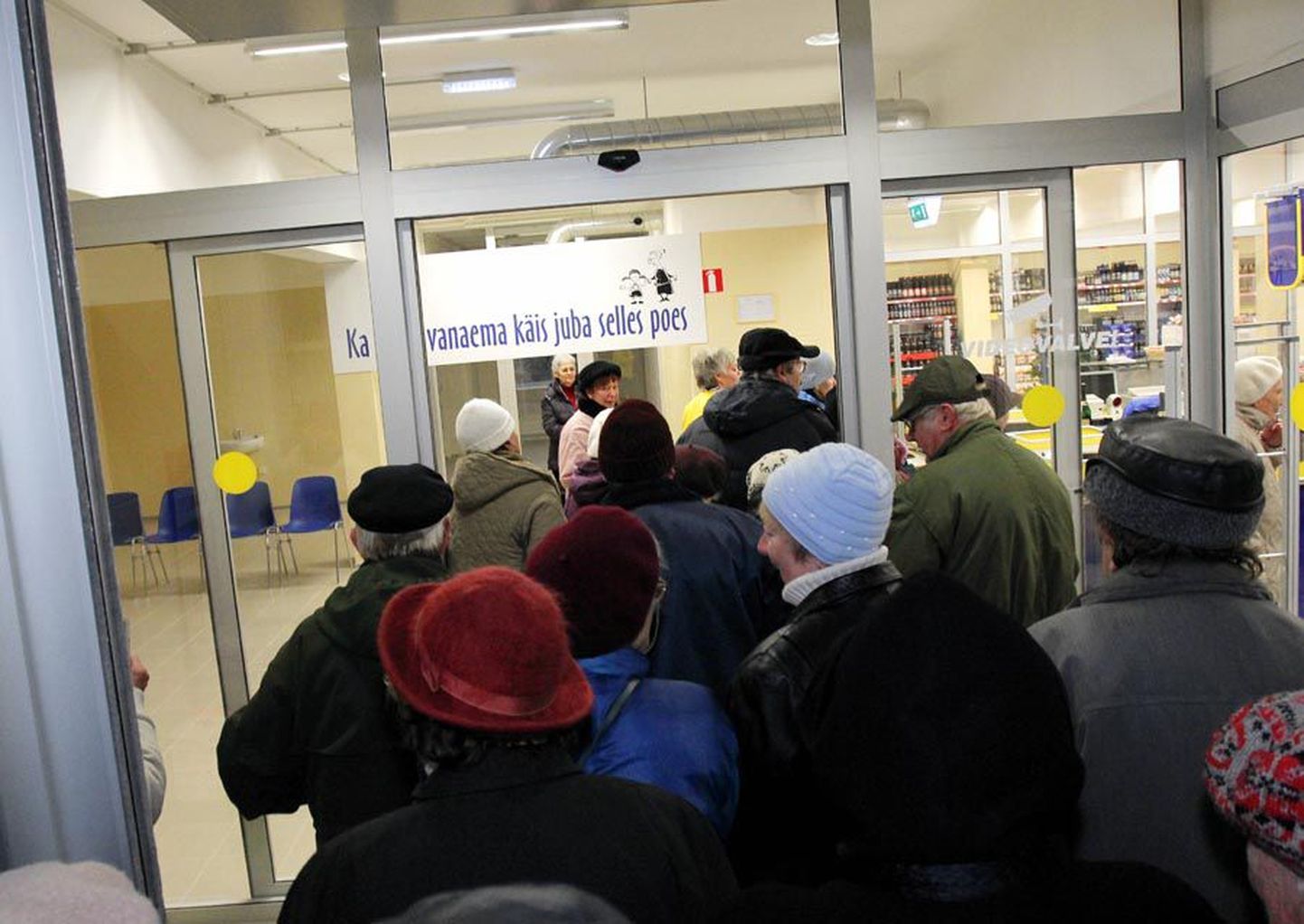 Viljandi tarbijate avas Võhmas Konsumi kaupluse.