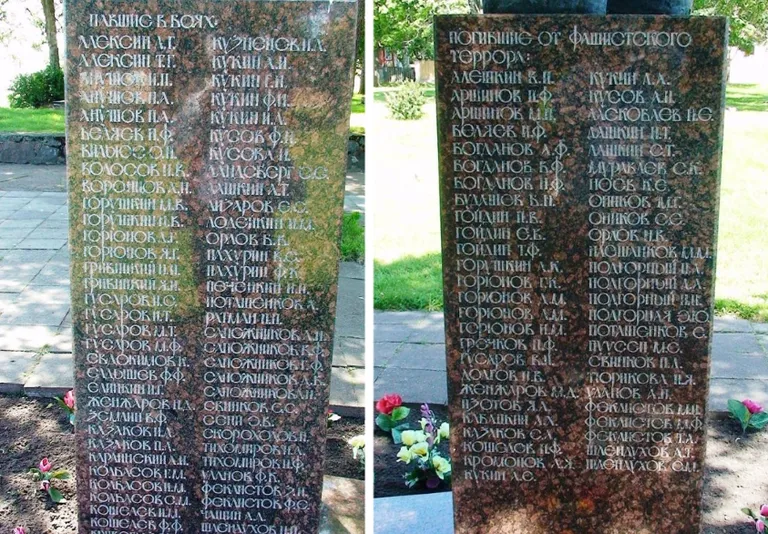 Многие фамилии на постаменте демонтированого памятника можно без труда найти на кладбище Калласте.