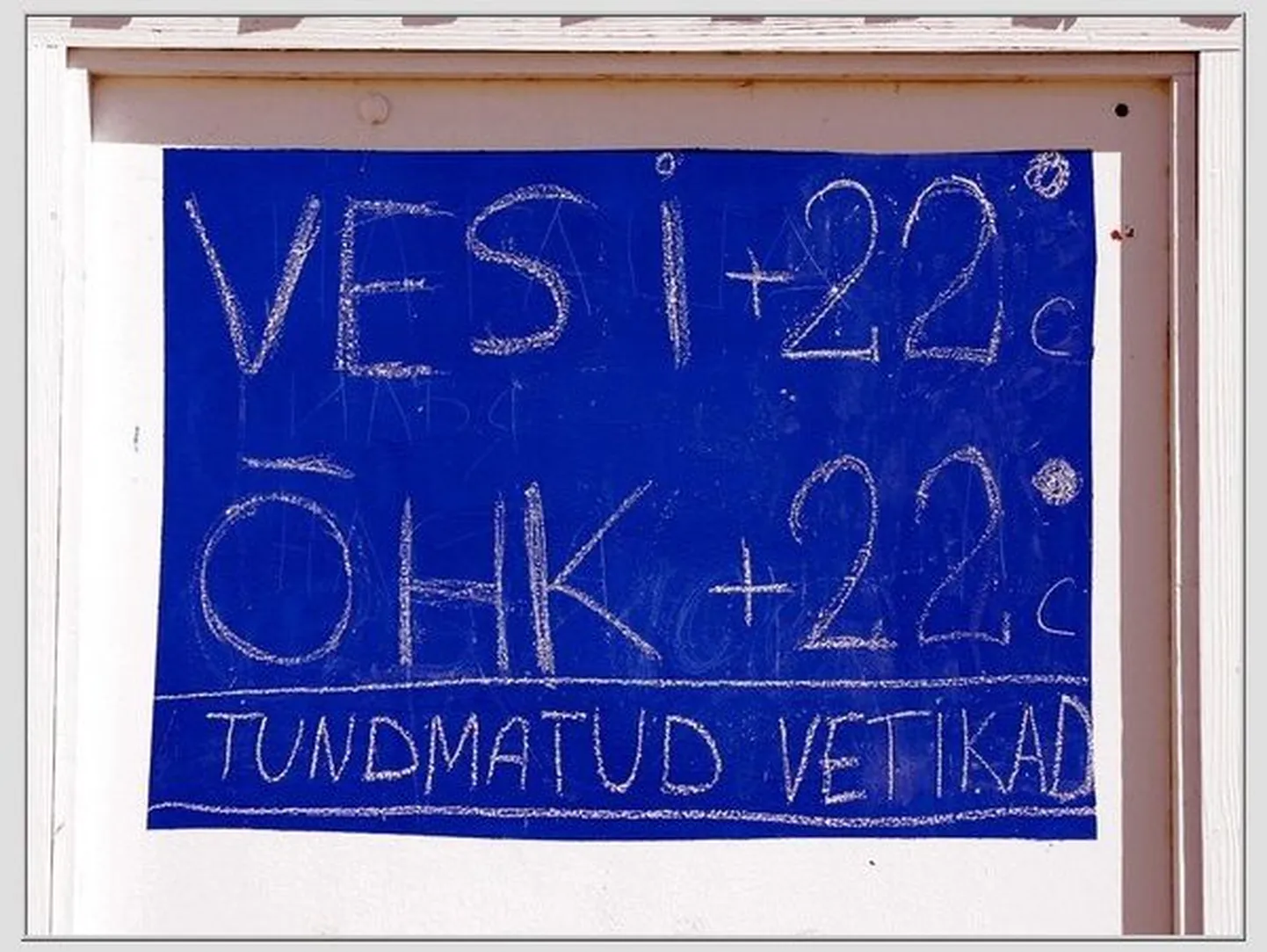 Artikli foto
