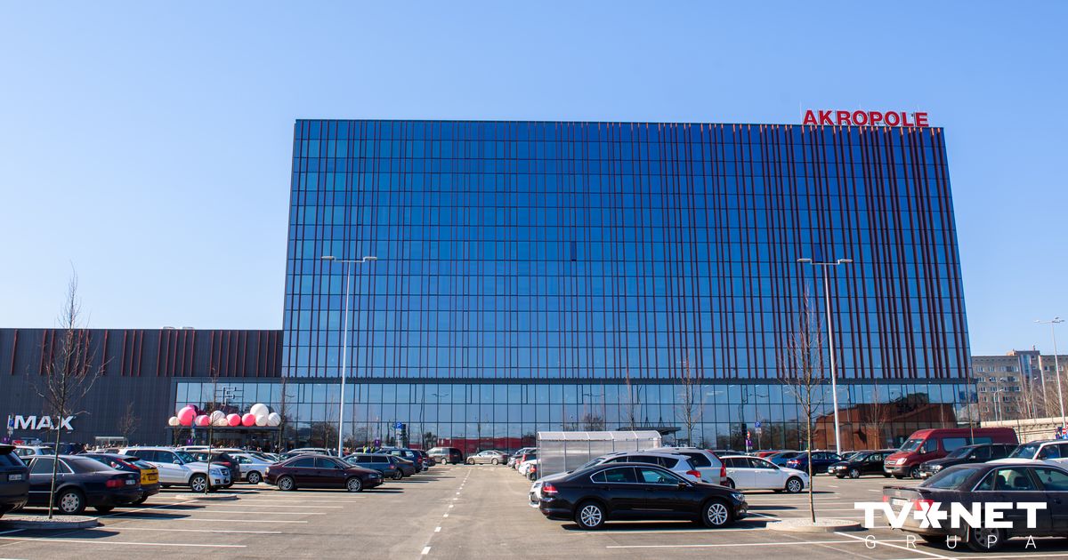 Tirdzniecības centram 