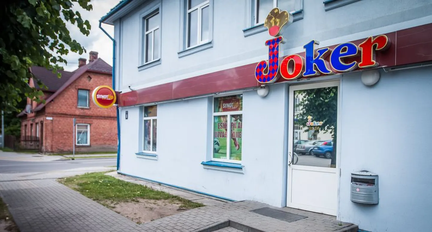 Фото статьи
