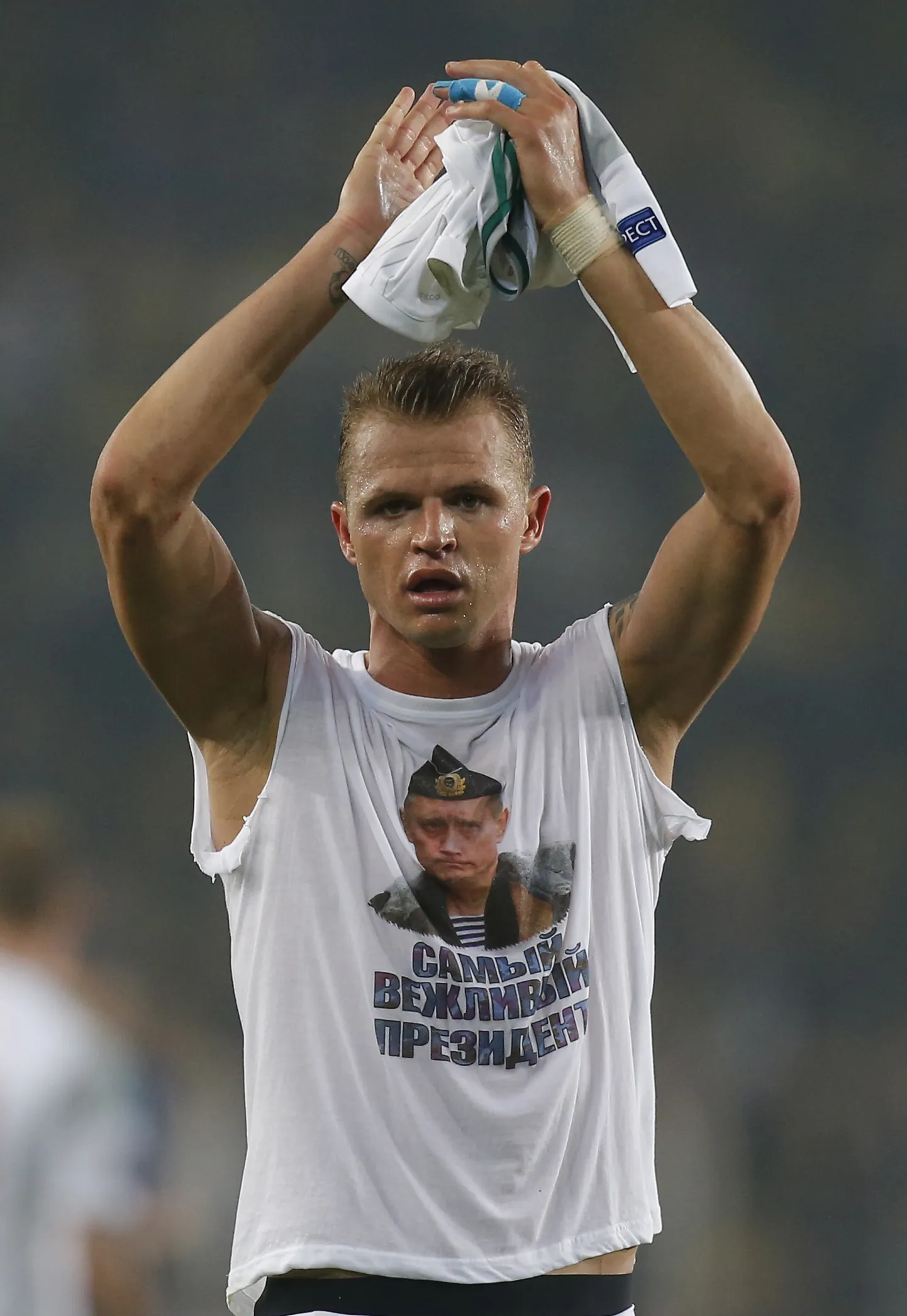 Дмитрий Тарасов