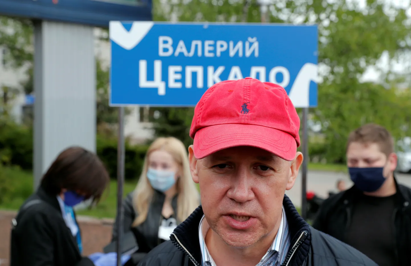 Valeri  Tsepkalo