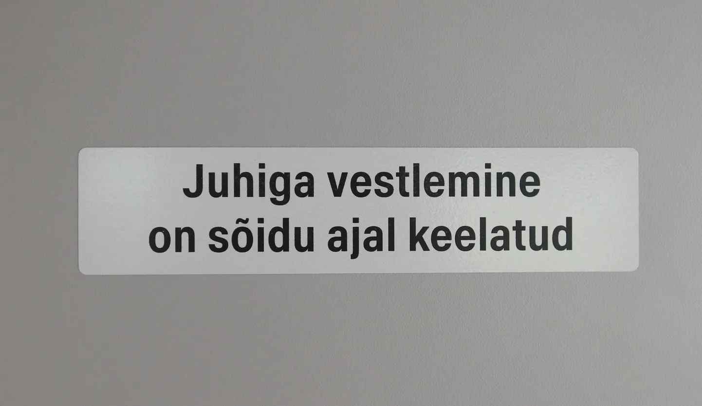 Silt  Go Busi Tartu linnaliinibussis.