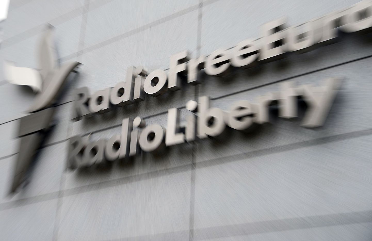 Raadio Vaba Euroopa/Raadio Vabadus hoone Prahas.