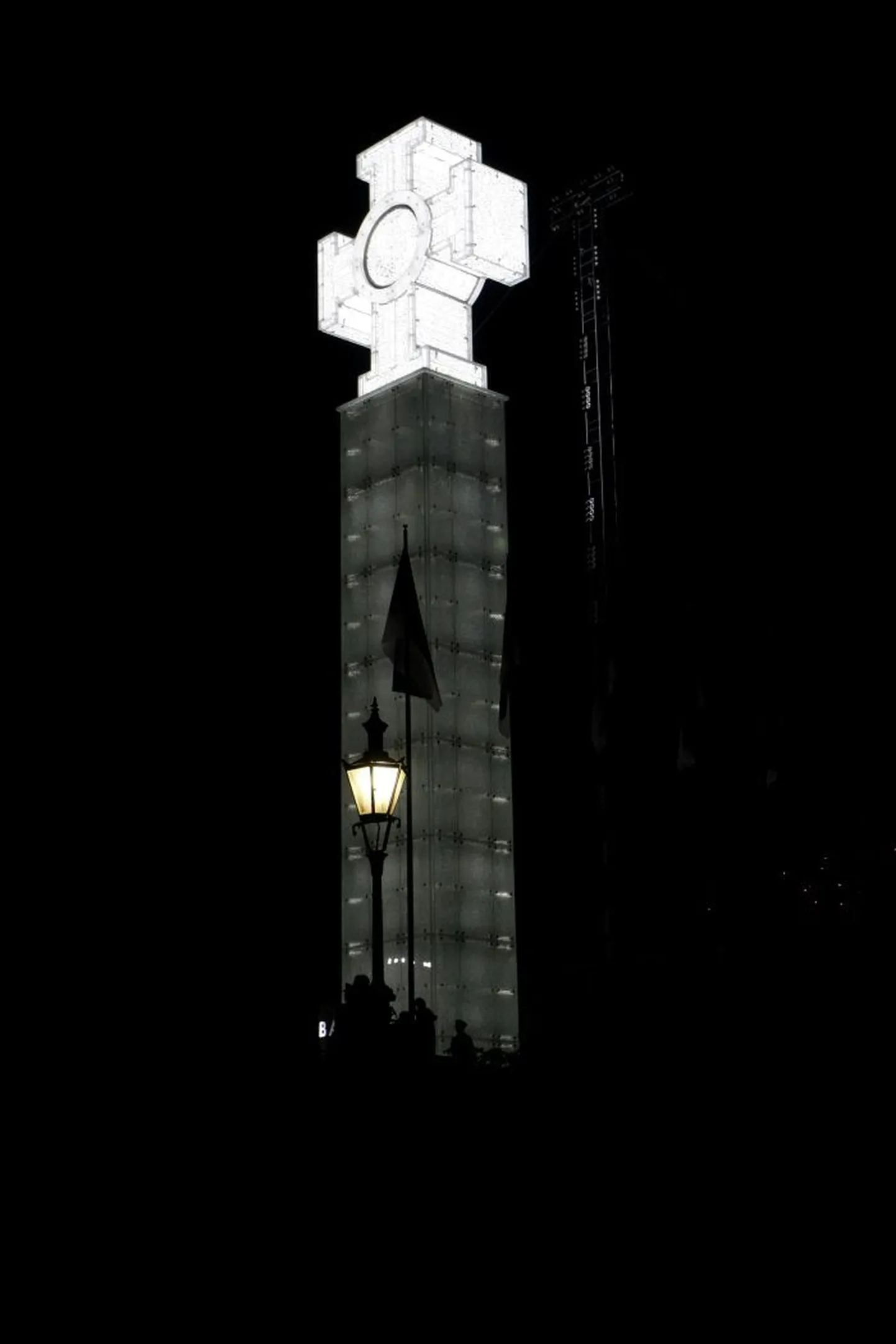 Artikli foto