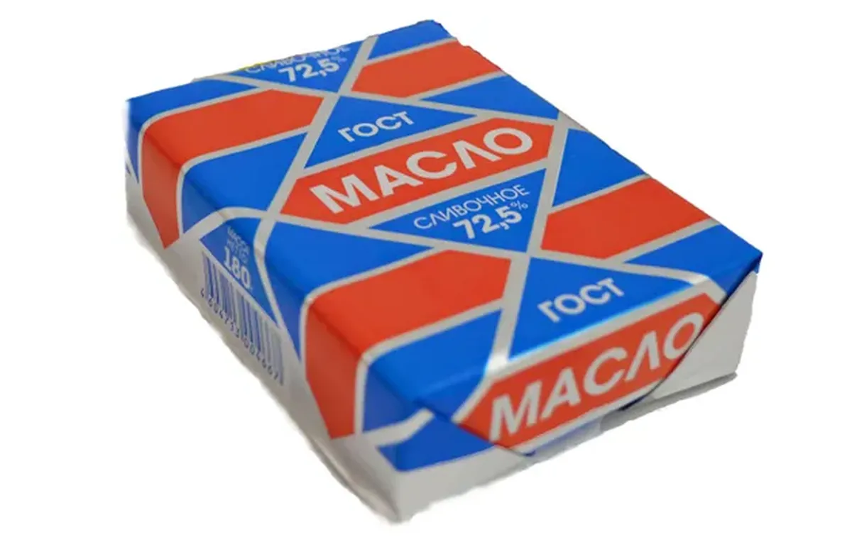 Пачка того, что в России называют маслом. Именно масло расхваливал, находясь в начале 2025 года в России, вице-спикер парламента Словакии Андрей Данко, когда приезжал к Путину просить энергоресурсы.