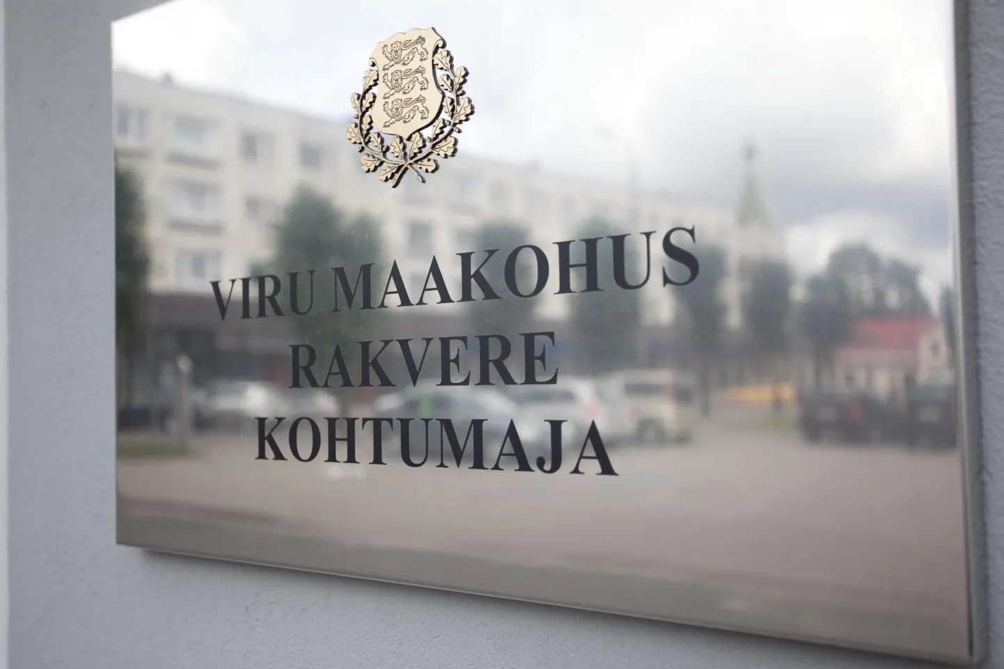 Rakvere kohtumaja.