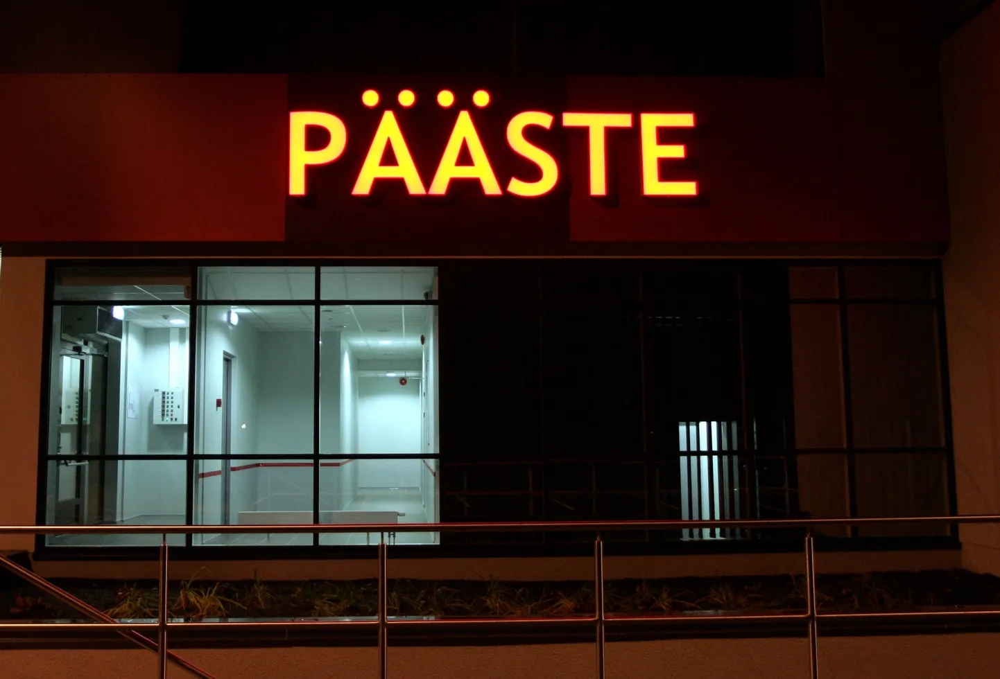 Rakvere päästekomando.