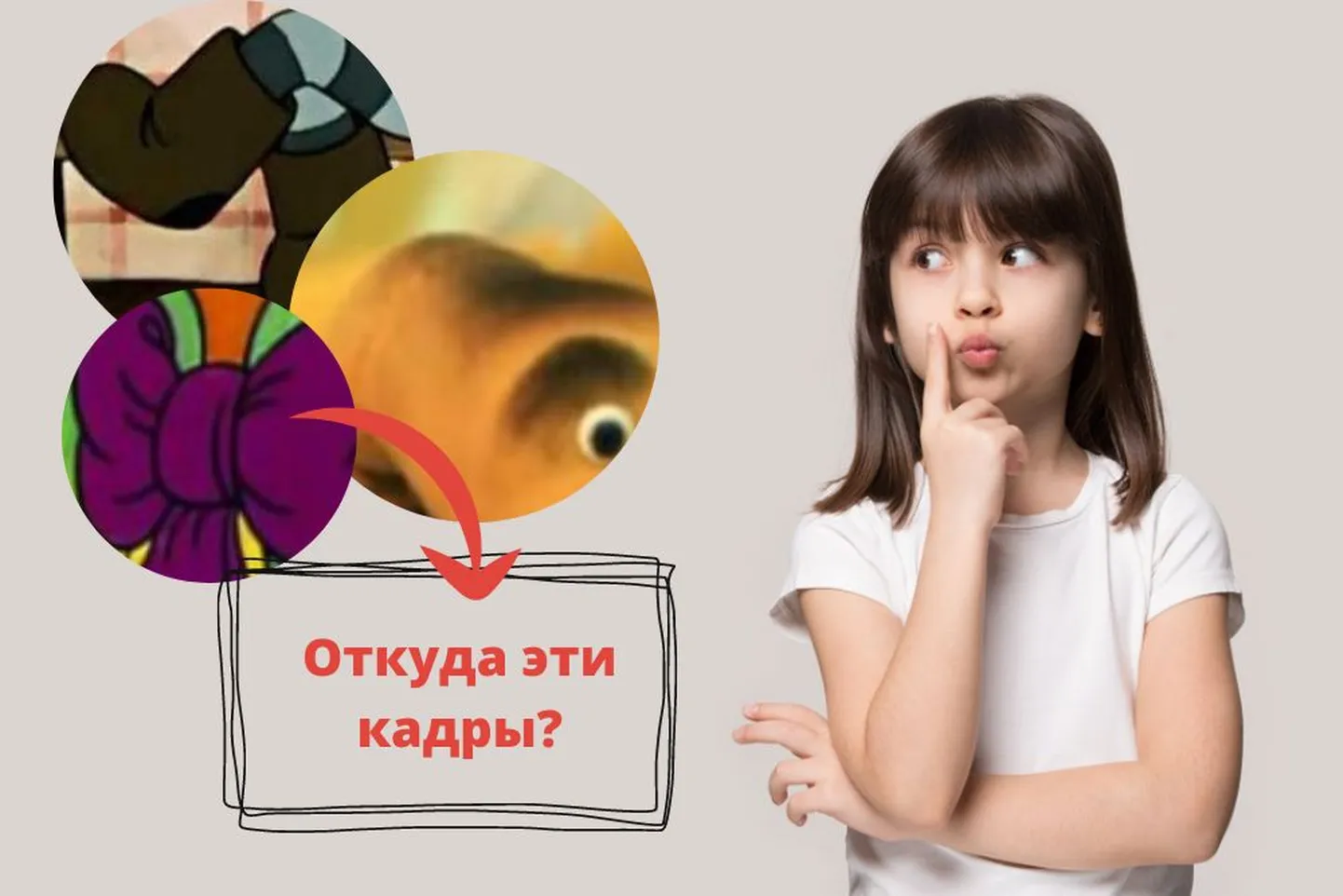 Иллюстративное фото