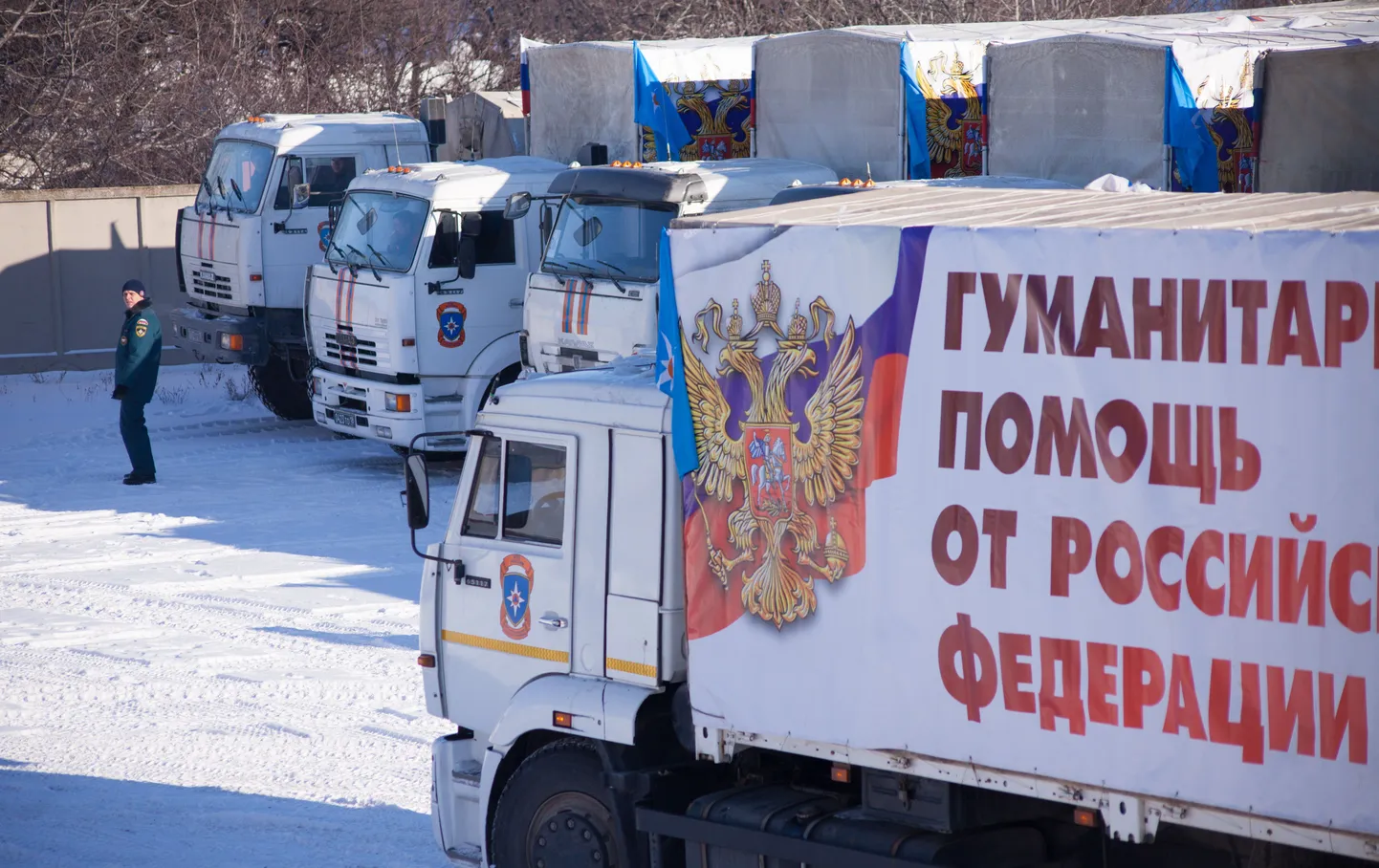 Väidetavat humanitaarabi vedav veok Donetskis.