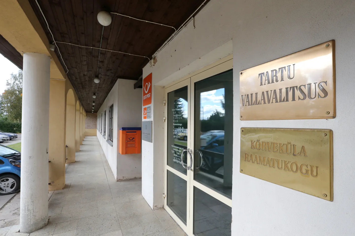 Tartu vallavalitsuse hooone Kõrvekülas.